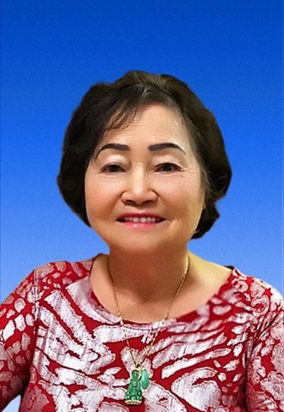 Ne Nguyen