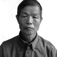 Hui Yuan